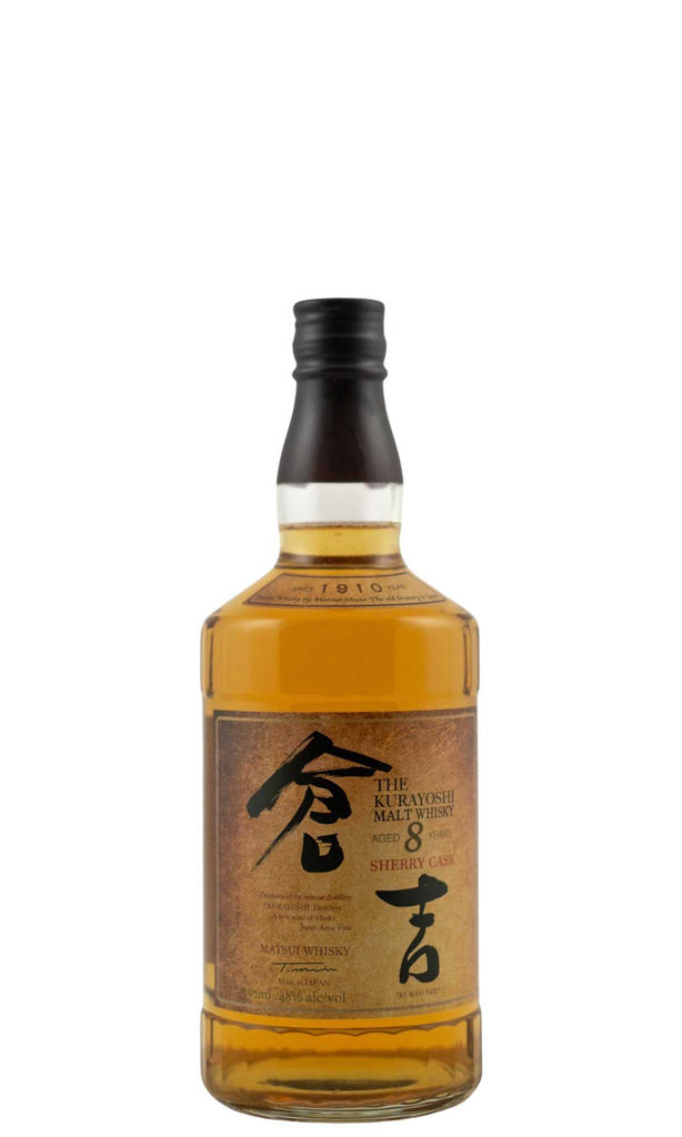 Bottle of Matsui, Kurayoshi 8 Year Sherry Cask Pure Malt Whisky , NV - Flatiron Wines & Spirits - New York