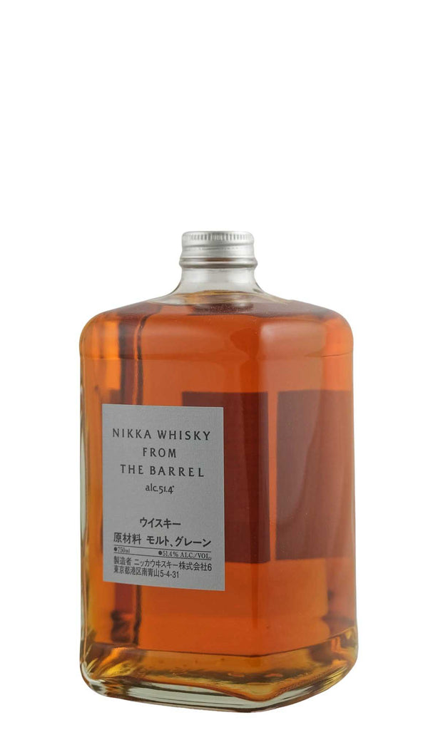 Bottle of Nikka, Japanese Whisky "From the Barrel" - Spirit - Flatiron Wines & Spirits - New York